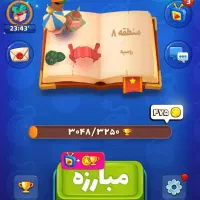 اکانت بزن بهادر|کنسول، بازی ویدئویی و آنلاین|برازجان, |دیوار