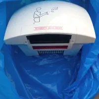 دست خشک کن برقی