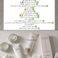 ضدآفتاب بدون رنگ لدورا 920 تومان|آرایشی، بهداشتی، درمانی|کوهدشت, |دیوار