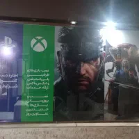 کپی‌خور کردن انواع ps4