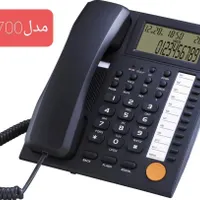 تعمیر و فروش انواع تلفن رومیزی و بی سیم|تلفن رومیزی|یزد, |دیوار