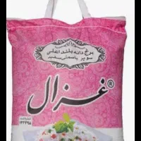 برنج  پاکستانی دانه بلند غزال کیسه صورتی اصلی