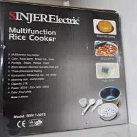 پلوپز۸کاره نو وآکبند