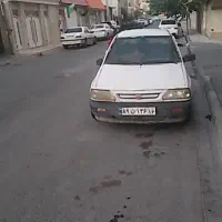 تماس بگیرید