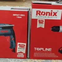 دو عدد دریل برقی دو حالته و شارژی رونیکس