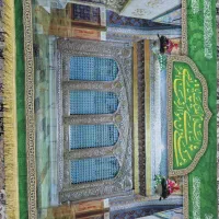 پرچم مخمل ریشه دار اصلی