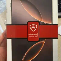 ۱۶ پرومکس
