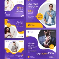 طراحی پوستر ، کاور، ریلز حرفه ای تدوین ویدیو|خدمات رایانه‌ای و موبایل|تبریز, |دیوار