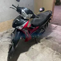 موتور سحر 135
