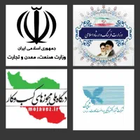 سایت کسب درامد کد معرف 357877|کارت هدیه و تخفیف|بابل, |دیوار