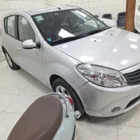 ساندرو اتومات