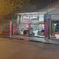 همه سایز پلاستیک تمام مغناطیس برا دربهای مختلف|عمده‌فروشی|فارسان, |دیوار