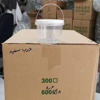 ظرف مایکروویو 610سی سی