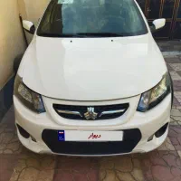 کوئیک ۱۴۰۱.نقدواقساط ومعاوضه