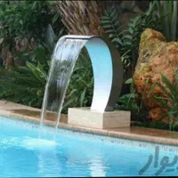 آبنما استیل|عمده‌فروشی|اصفهان, دارک|دیوار