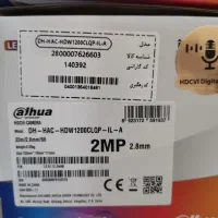 دوربین دام۲مگاپیکسل رنگی صدادار داهوا1200CLQP-A-IL|دوربین مداربسته|تهران, مرزداران|دیوار