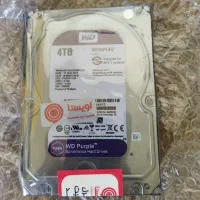 هارد 4 ترا بنفش