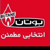 تعمیرات در محل بخاری و آبگرمکن|خدمات پیشه و مهارت|اراک, |دیوار