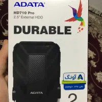 هارد ای دیتا