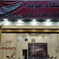 ۶۰متر مغازه تجاری|اجارهٔ مغازه و غرفه|تهران, مقدم|دیوار