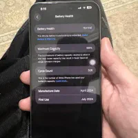 ایفون 15 promax|موبایل|مهاباد (آذربایجان غربی), |دیوار