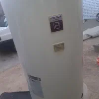 آبگرمکن