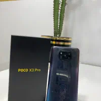گوشی poco x3pro