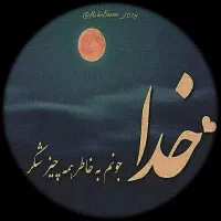 راهنمایی سند