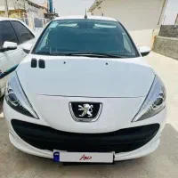 ۲۰۷ دستی ۱۴۰۱ در حد صفر