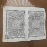 قرآن قدیمی. چاپ۱۳۳۷|کلکسیون اشیاء عتیقه|اندیشه, شهرک کوثر|دیوار