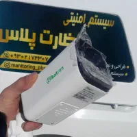 فروش و نصب دوربین مداربسته و دزدگیر اماکن
