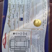دناپلاس ۶ دنده توربو