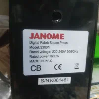 اتوپرس اک ژانومه|اتو و لوازم اتو|مشهد, شهرک مطهری|دیوار