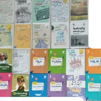 فروش کتاب‌|کتاب و مجله آموزشی|موچش, |دیوار