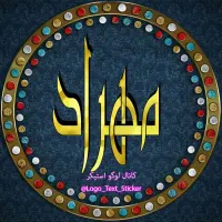 حمل باربه همه استانهاوداخلی شهررشت