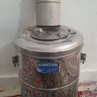 سماور در حد نو ۱۳ مقطوع