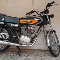 رایکا ۹۵ درحد