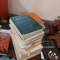 کتاب نوحه ترکی فارسی