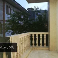فروش خانه ویلایی دوبلکس فلکه گاز کمربندی مدرس