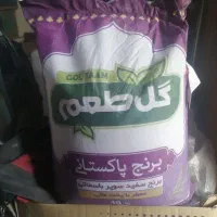 برنج پاکستانی|خوردنی و آشامیدنی|تهران, آهنگ|دیوار