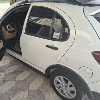 اطلسG.معاوضه۲۰۷