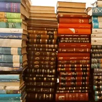 کتاب می بریم