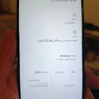 گوشی شیائومی نوت ۸ پرو  در حد
