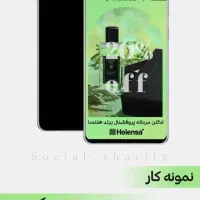 ادمین حرفهای اینستاگرام