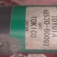 دو عددکمک فنر عقب پرادو فابریک.(پرادو.هایلوکس)|قطعات یدکی و لوازم جانبی|تهران, نیاوران|دیوار