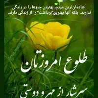 فن بیان نویسندگی تدریس کاربردی تضمینی|خدمات آموزشی|تهران, آجودانیه|دیوار