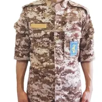 لباس نظامی دیجیتالی خاکی