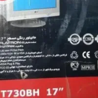 مانیتور ال جی ۱۷ نو فلت