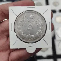 سکه و اسکناس قدیمی|کلکسیون سکه، تمبر، اسکناس|بندرعباس, |دیوار