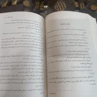 کتاب کتابخانه نیمه‌ شب (دست‌دوم، کاملاً سالم)|کتاب و مجله ادبی|مشهد, آزادشهر|دیوار